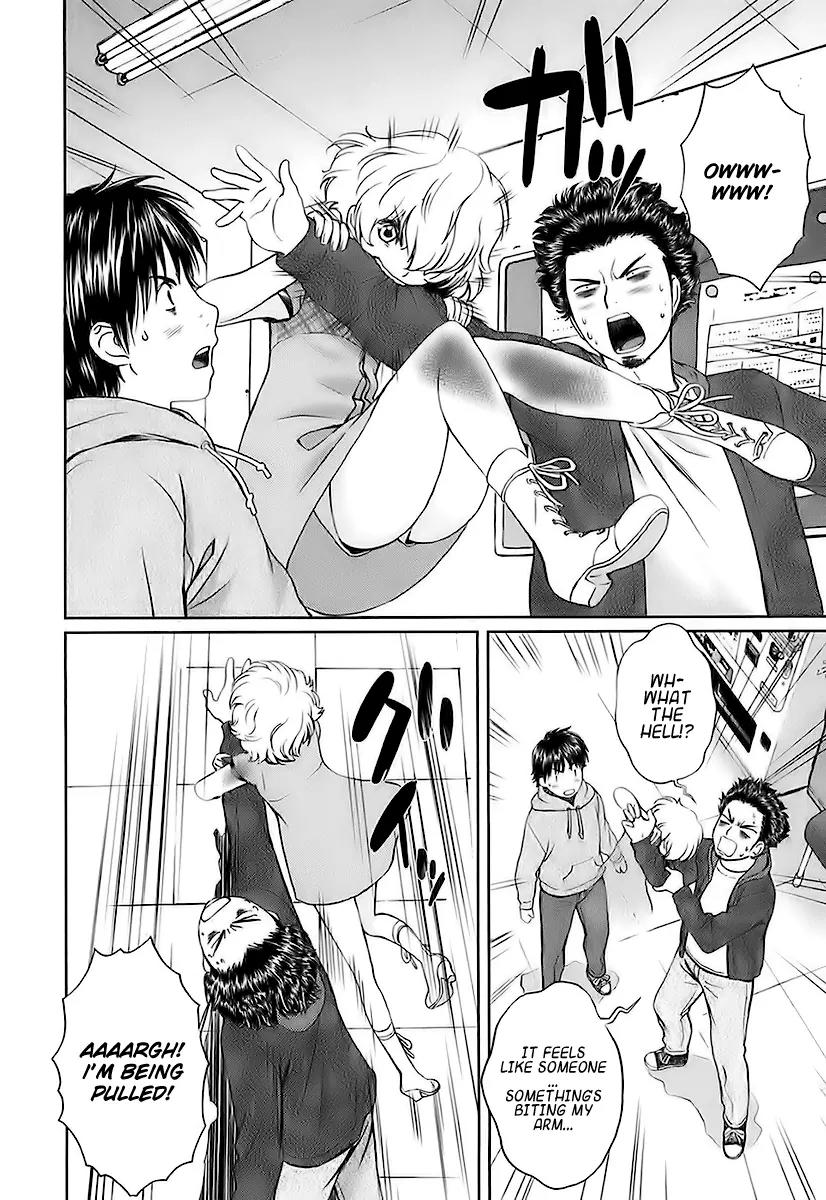 Baka to Boing Chapter 6 page 2 - Chapter 6: Promise