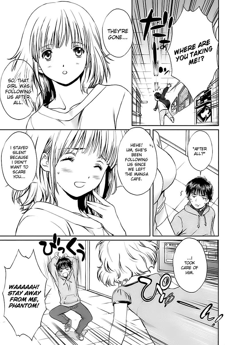 Baka to Boing Chapter 6 page 3 - Chapter 6: Promise