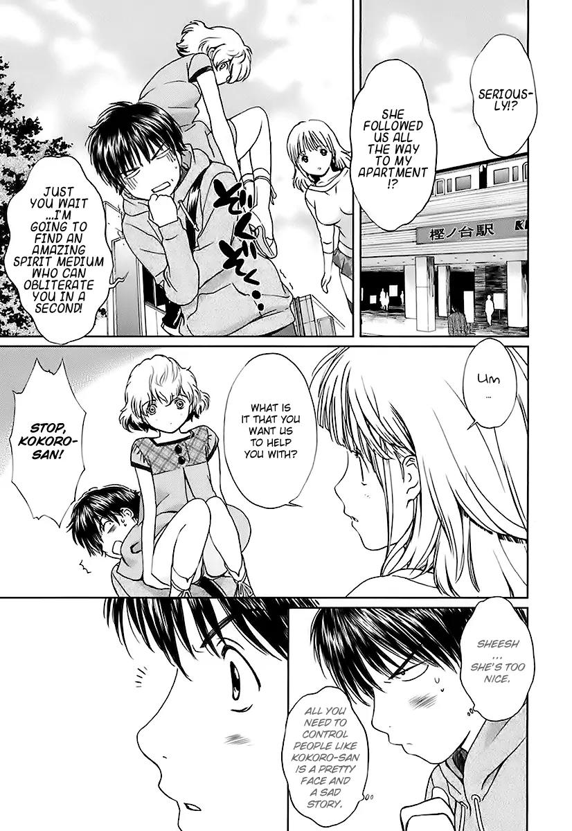 Baka to Boing Chapter 6 page 7 - Chapter 6: Promise