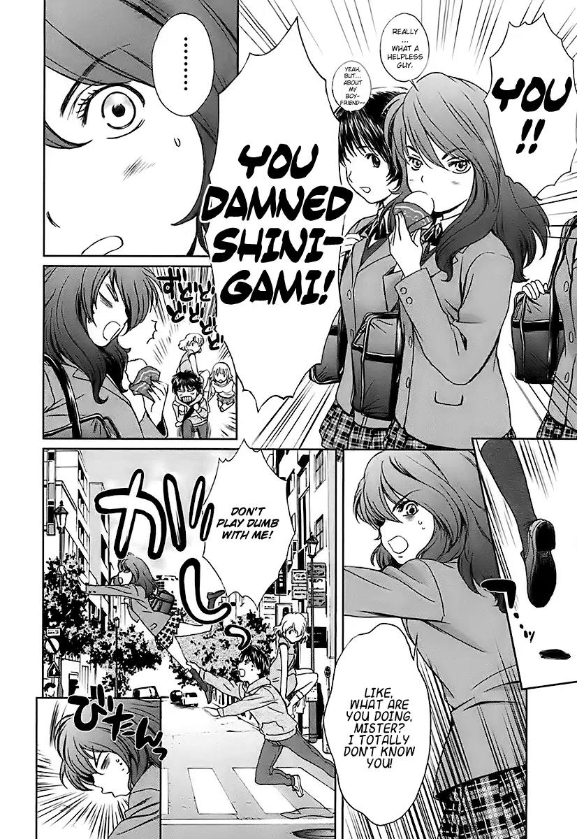 Baka to Boing Chapter 6 page 8 - Chapter 6: Promise