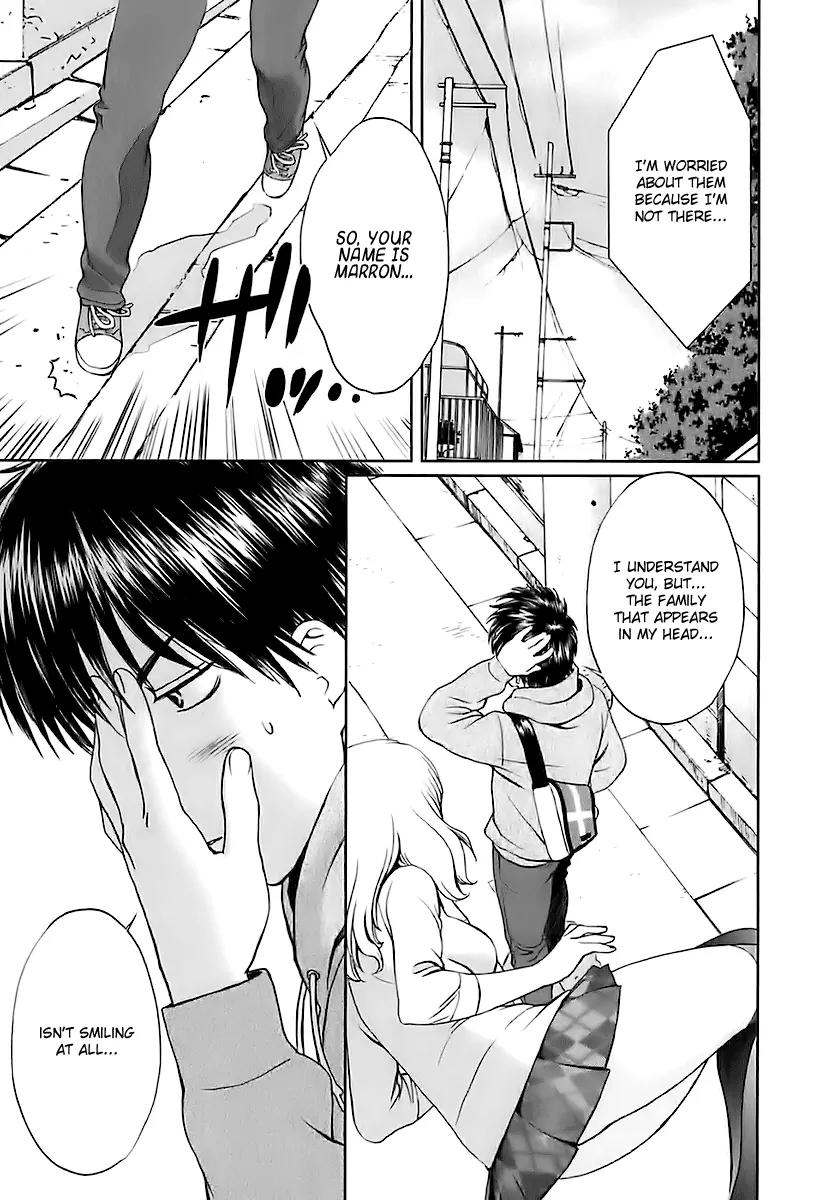 Baka to Boing Chapter 7 page 13 - Chapter 7: The Guardian