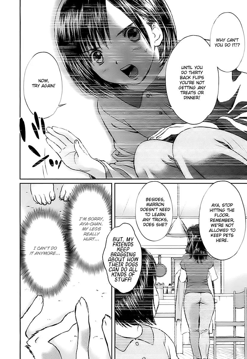 Baka to Boing Chapter 7 page 14 - Chapter 7: The Guardian