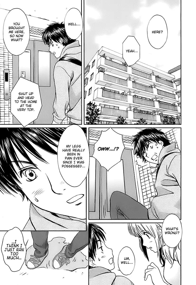 Baka to Boing Chapter 7 page 5 - Chapter 7: The Guardian