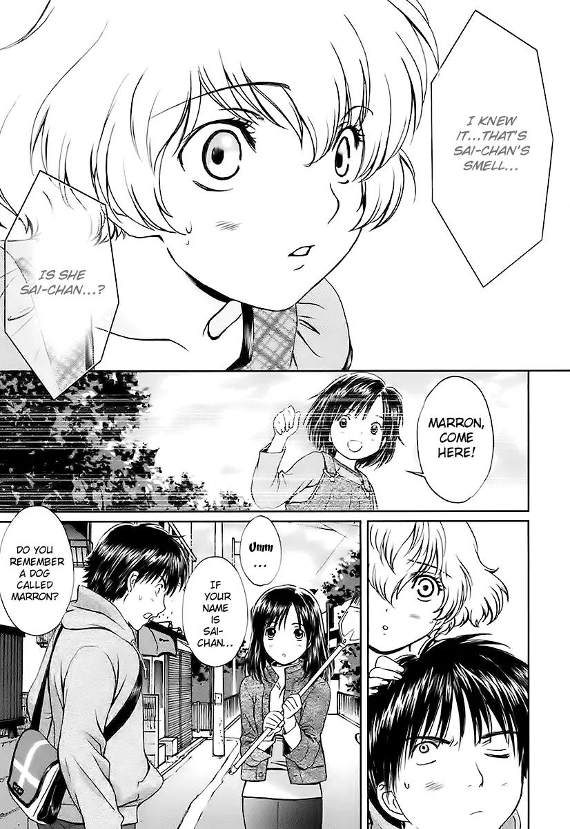Baka to Boing Chapter 8 page 11 - Chapter 8: Reunion