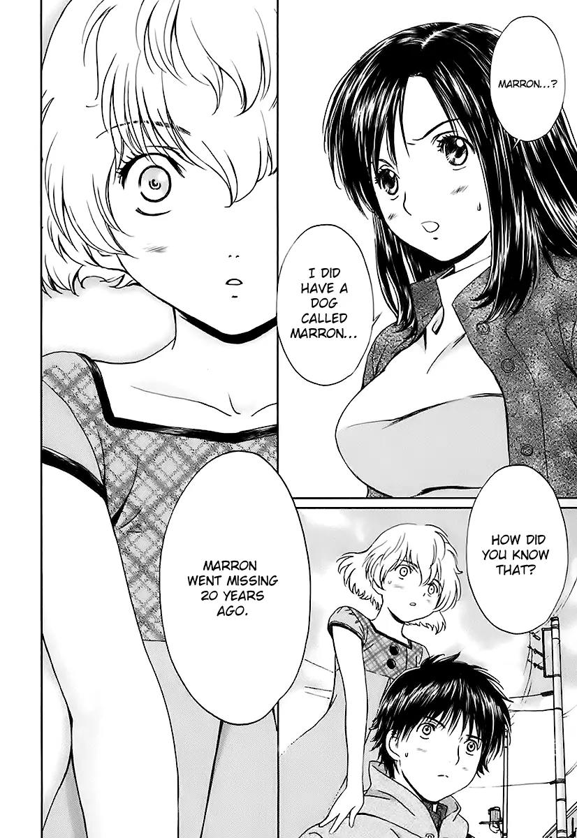 Baka to Boing Chapter 8 page 12 - Chapter 8: Reunion