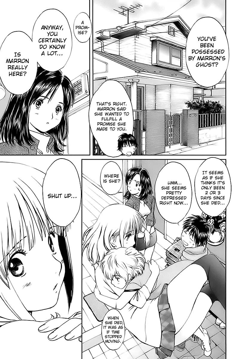 Baka to Boing Chapter 8 page 13 - Chapter 8: Reunion