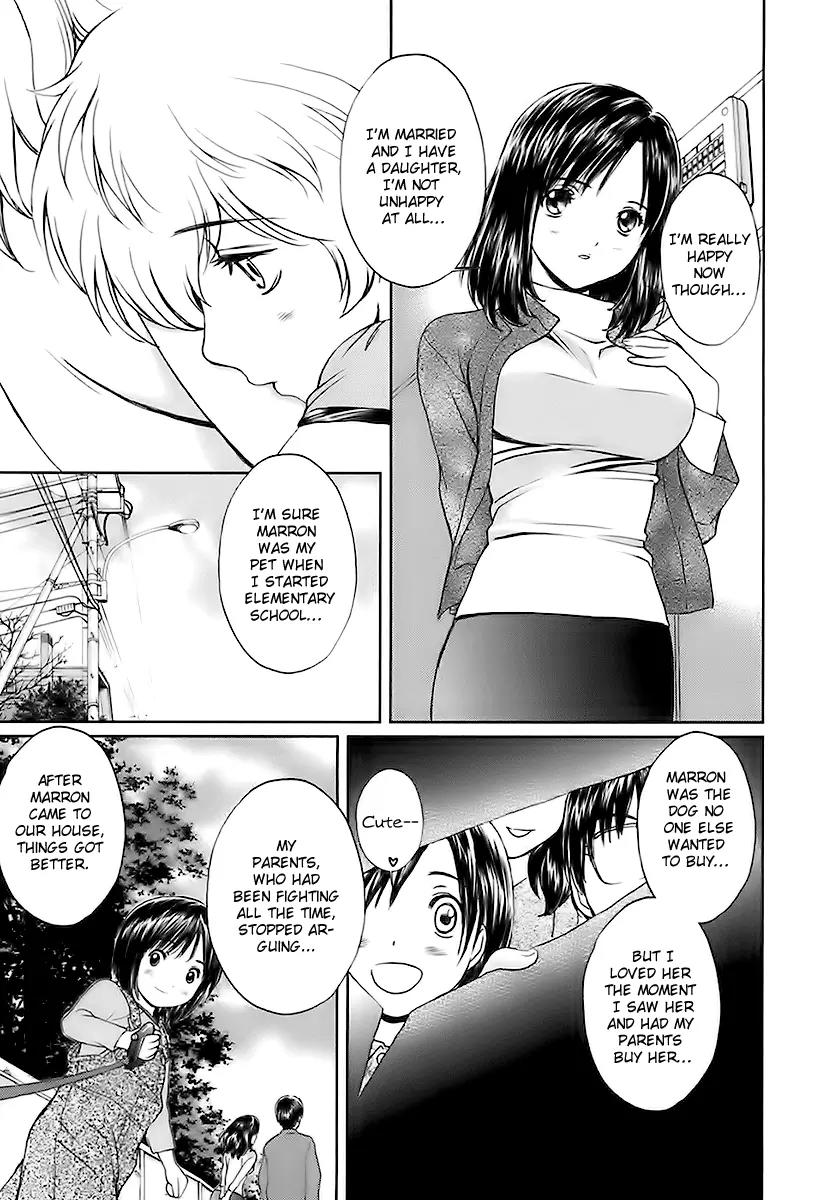 Baka to Boing Chapter 8 page 15 - Chapter 8: Reunion