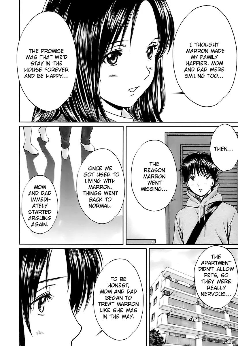 Baka to Boing Chapter 8 page 16 - Chapter 8: Reunion