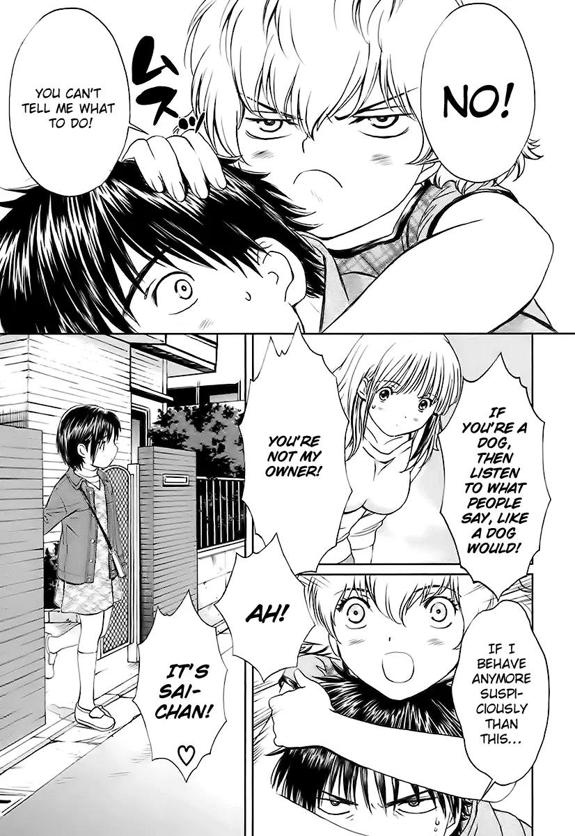 Baka to Boing Chapter 8 page 3 - Chapter 8: Reunion