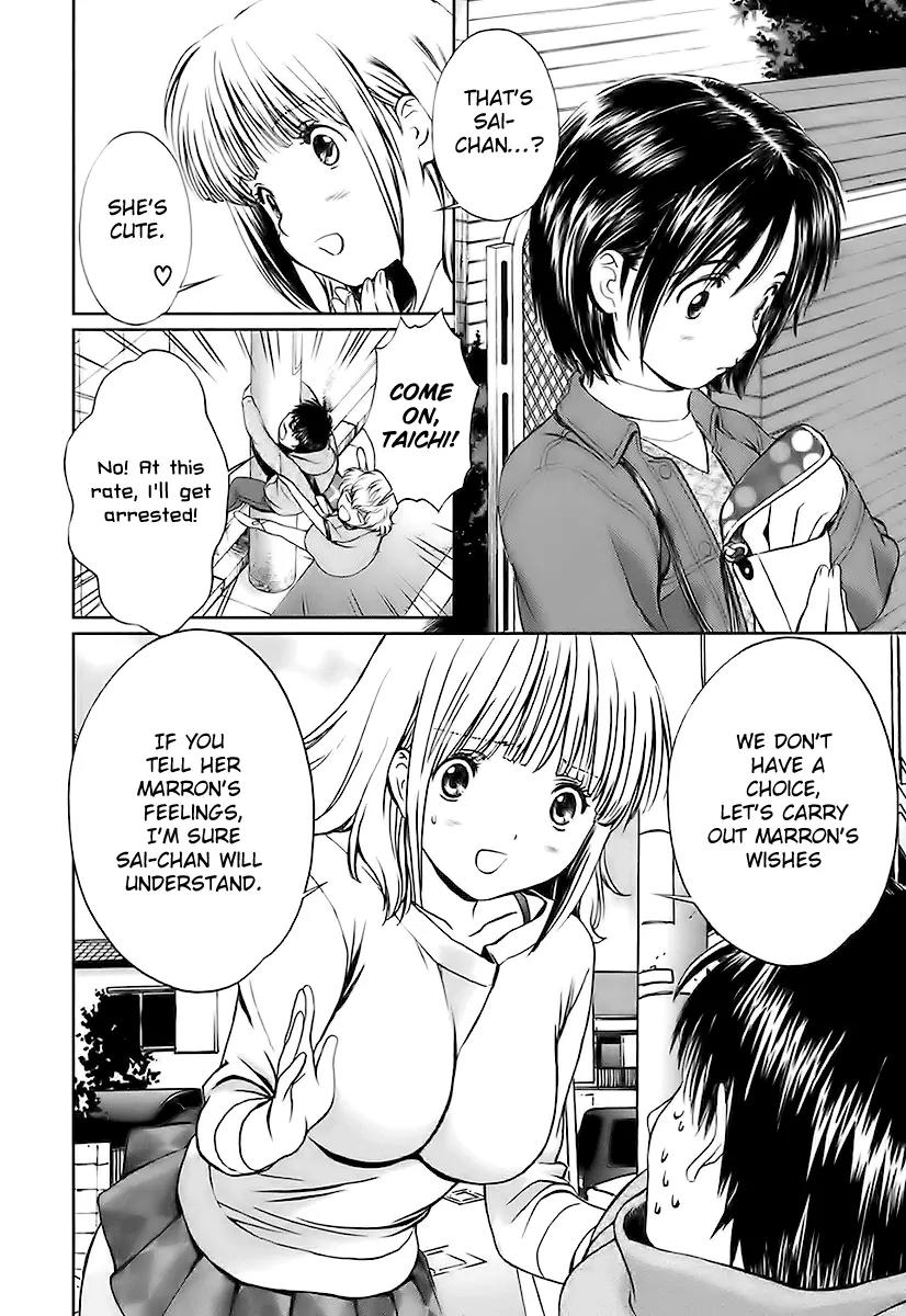 Baka to Boing Chapter 8 page 4 - Chapter 8: Reunion
