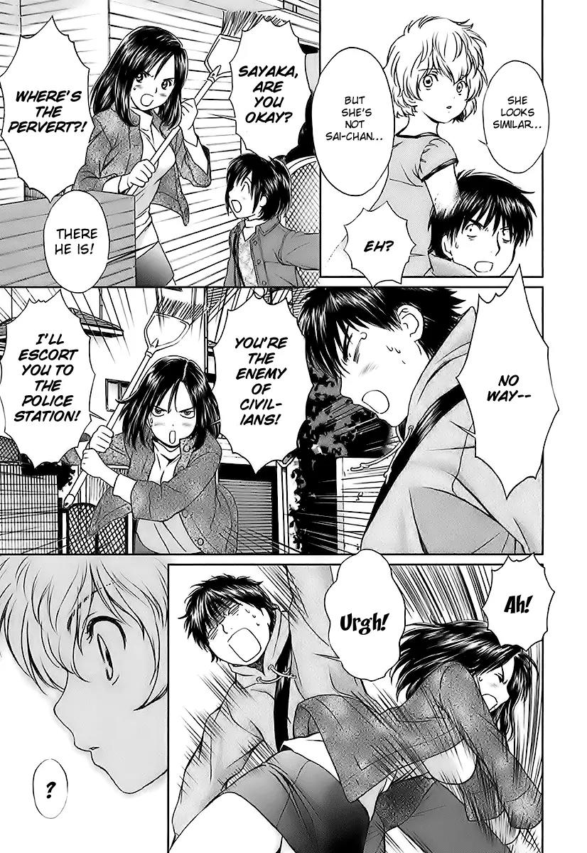 Baka to Boing Chapter 8 page 9 - Chapter 8: Reunion
