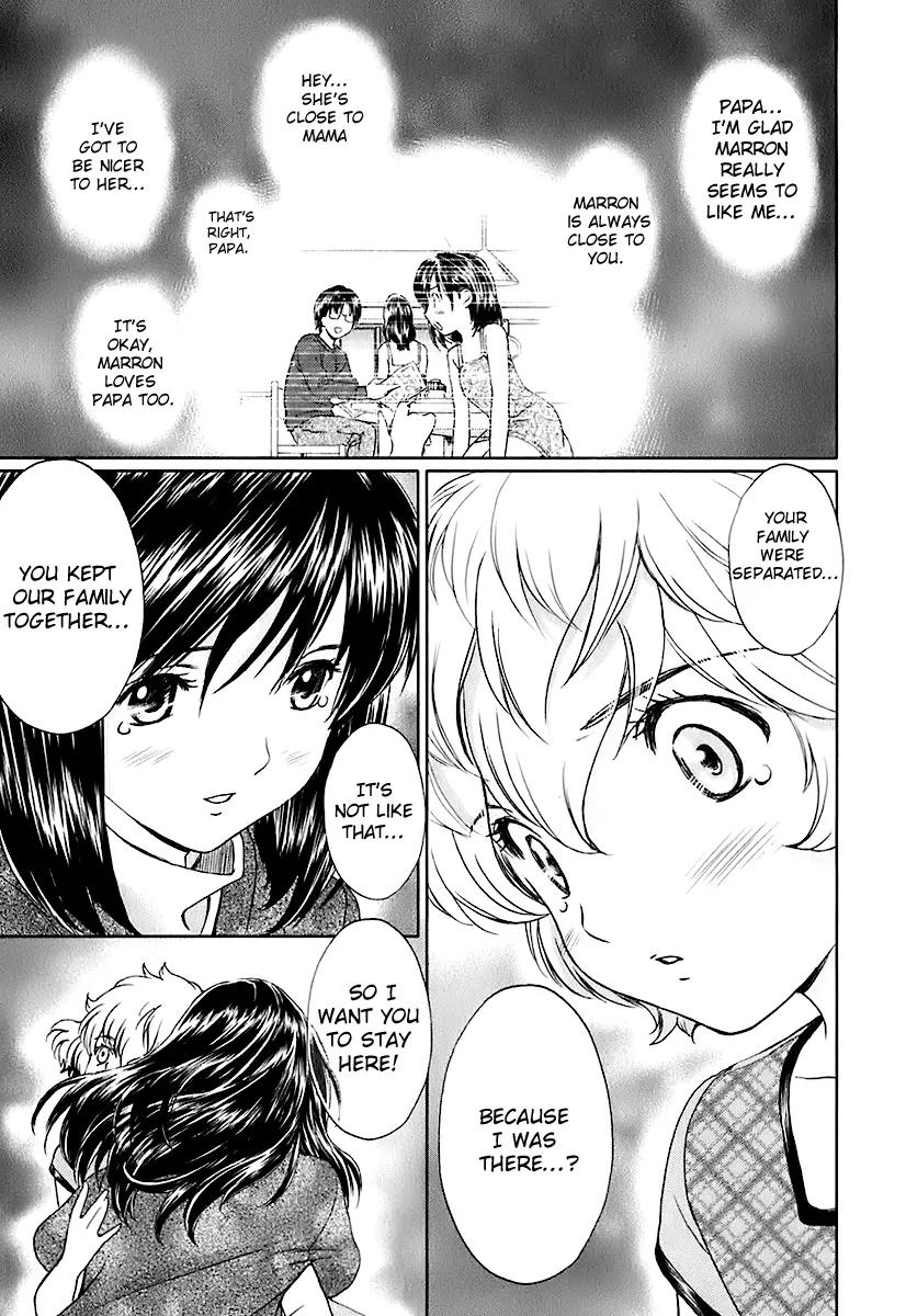 Baka to Boing Chapter 9 page 11 - Chapter 9: Sphere of Light