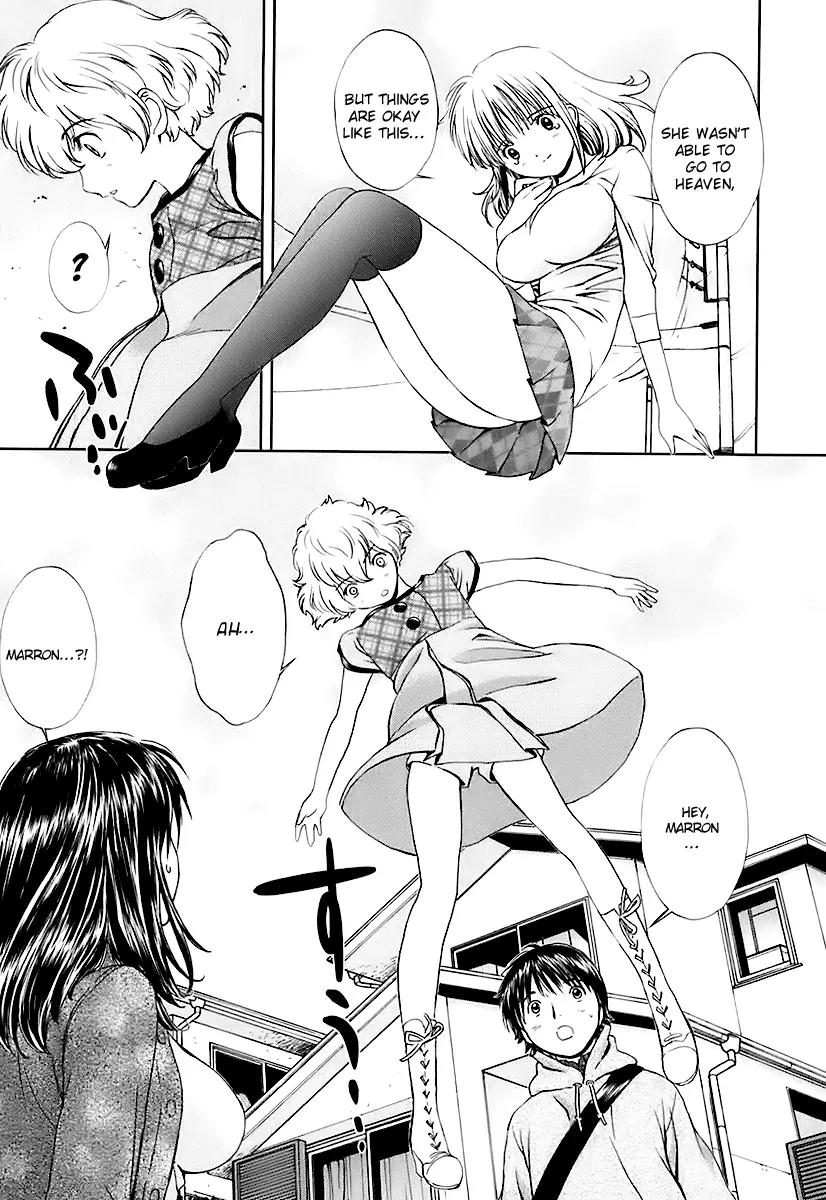 Baka to Boing Chapter 9 page 13 - Chapter 9: Sphere of Light