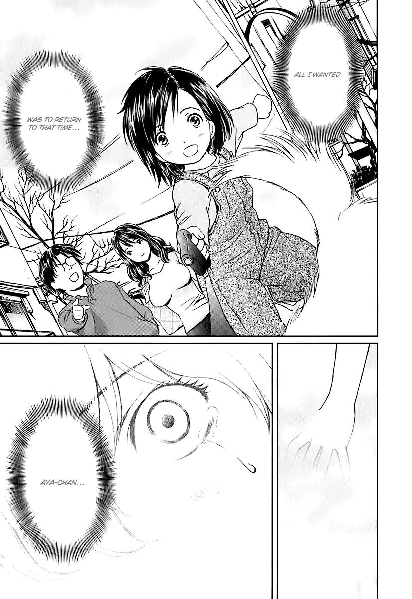 Baka to Boing Chapter 9 page 15 - Chapter 9: Sphere of Light