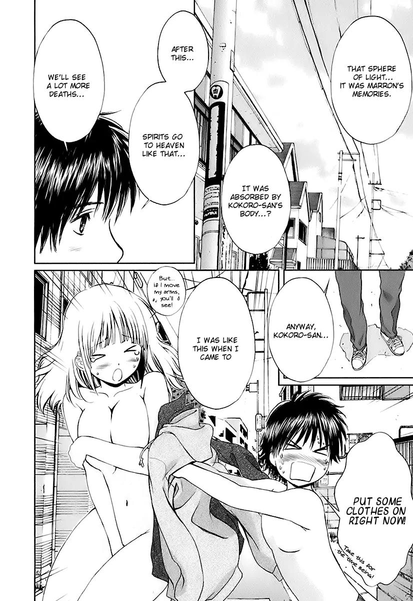 Baka to Boing Chapter 9 page 20 - Chapter 9: Sphere of Light