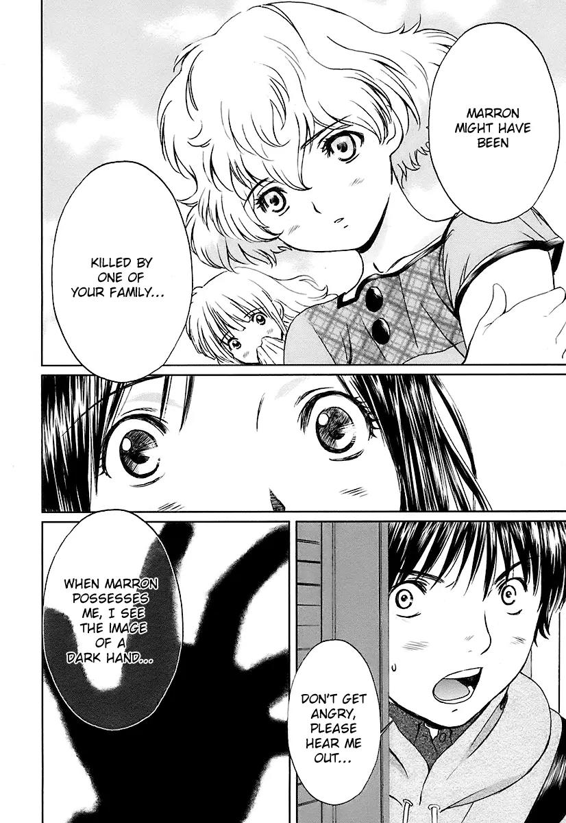 Baka to Boing Chapter 9 page 4 - Chapter 9: Sphere of Light