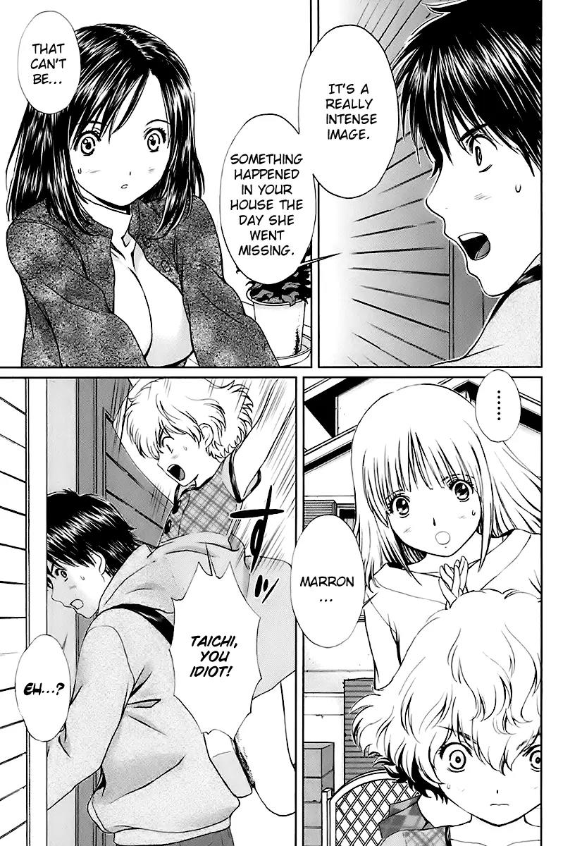Baka to Boing Chapter 9 page 5 - Chapter 9: Sphere of Light