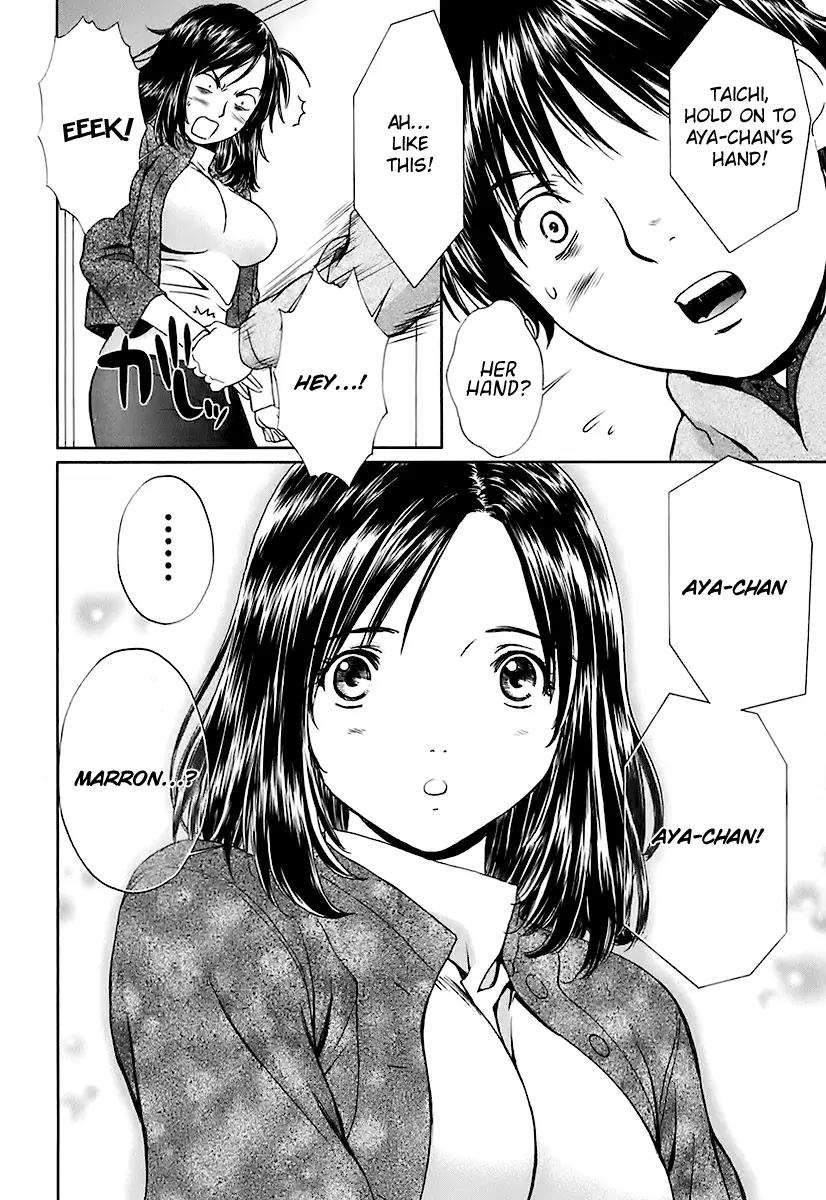 Baka to Boing Chapter 9 page 6 - Chapter 9: Sphere of Light