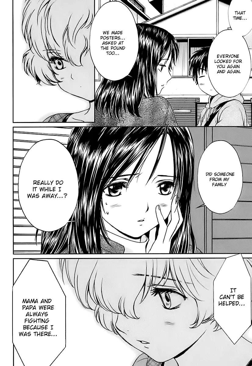 Baka to Boing Chapter 9 page 8 - Chapter 9: Sphere of Light