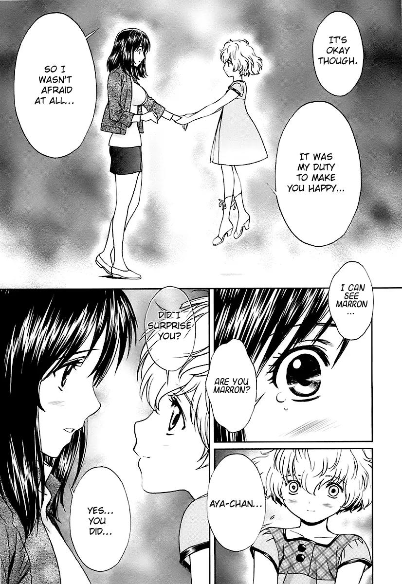 Baka to Boing Chapter 9 page 9 - Chapter 9: Sphere of Light