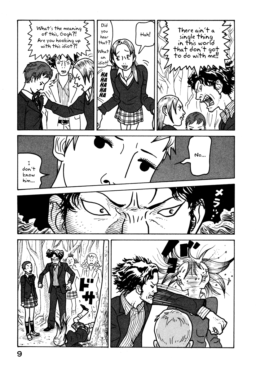 Baka to Gogh Chapter 1 page 10 - Chapter 1: The Idiots & Gogh