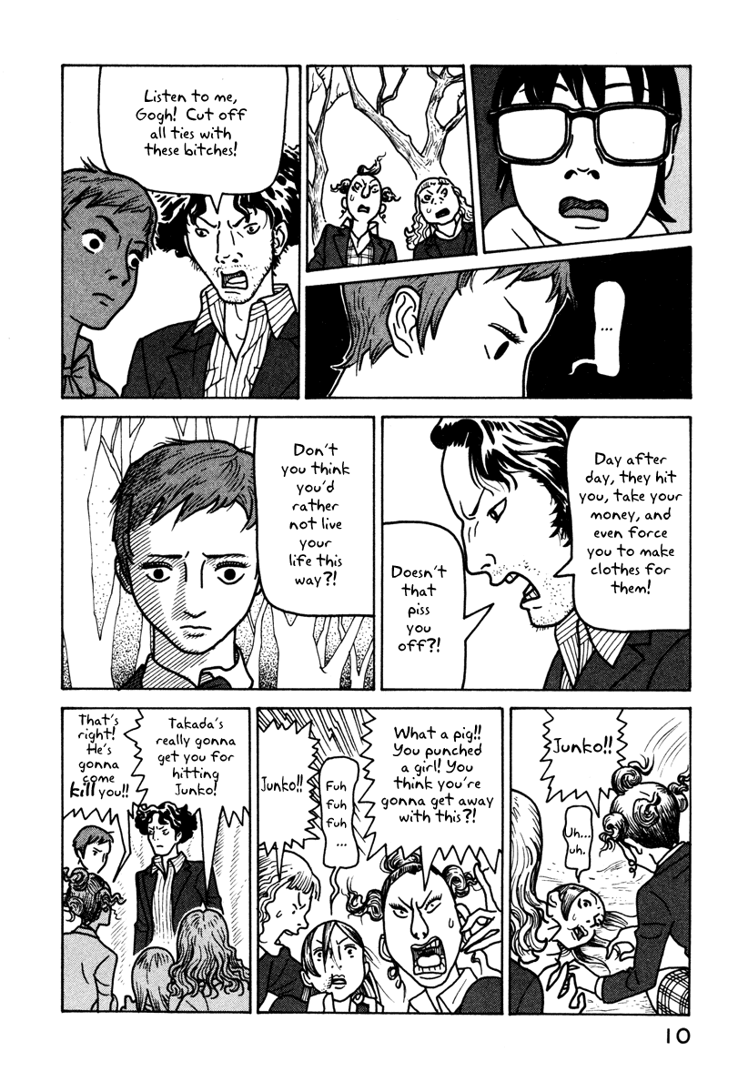 Baka to Gogh Chapter 1 page 11 - Chapter 1: The Idiots & Gogh