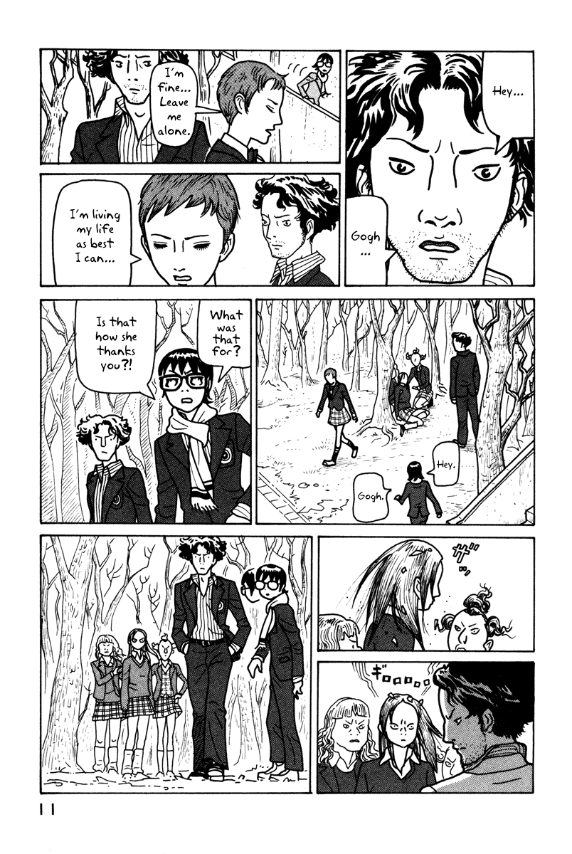 Baka to Gogh Chapter 1 page 12 - Chapter 1: The Idiots & Gogh