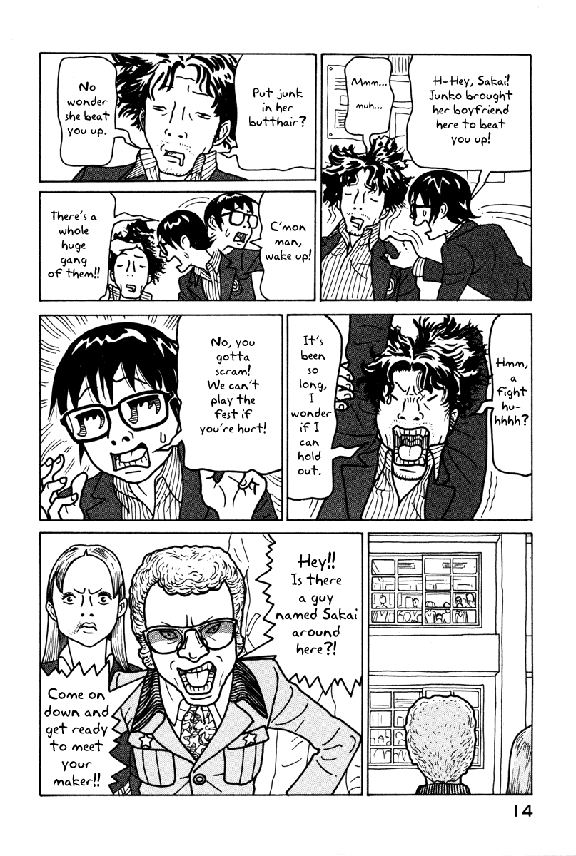 Baka to Gogh Chapter 1 page 15 - Chapter 1: The Idiots & Gogh