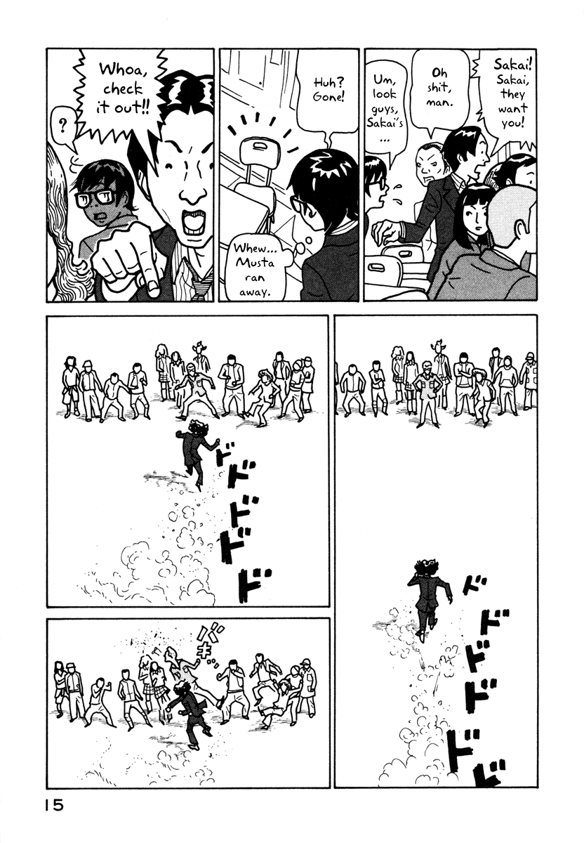 Baka to Gogh Chapter 1 page 16 - Chapter 1: The Idiots & Gogh