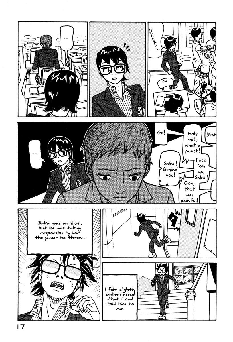 Baka to Gogh Chapter 1 page 18 - Chapter 1: The Idiots & Gogh