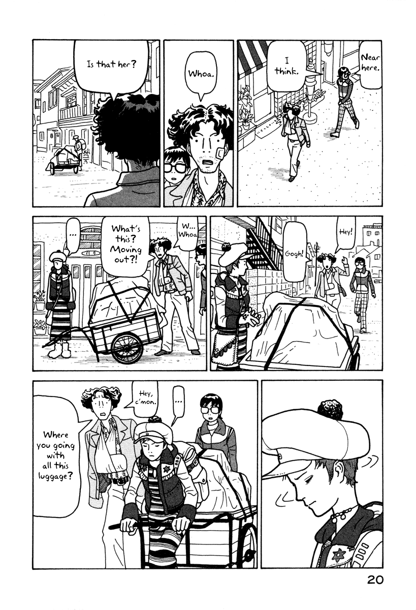 Baka to Gogh Chapter 1 page 21 - Chapter 1: The Idiots & Gogh