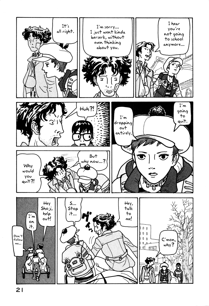 Baka to Gogh Chapter 1 page 22 - Chapter 1: The Idiots & Gogh