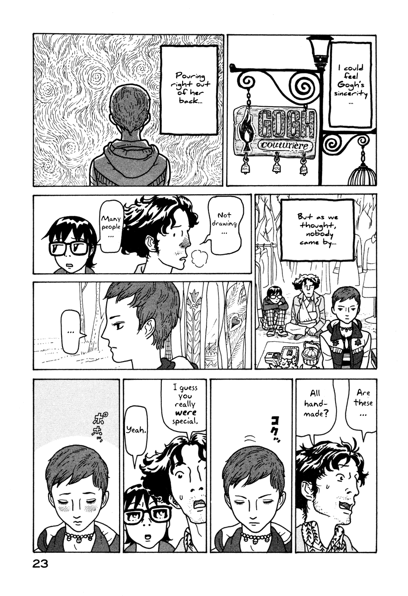 Baka to Gogh Chapter 1 page 24 - Chapter 1: The Idiots & Gogh