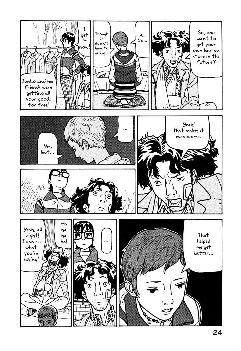 Baka to Gogh Chapter 1 page 25 - Chapter 1: The Idiots & Gogh