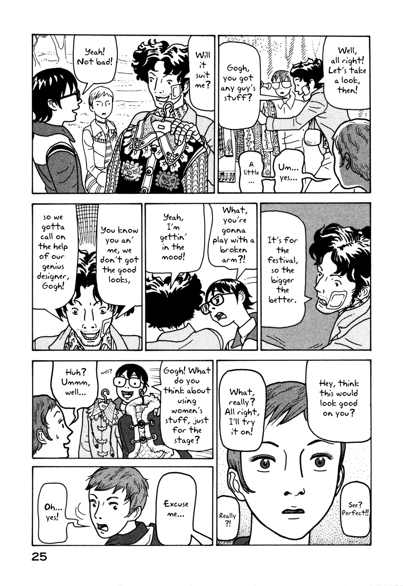 Baka to Gogh Chapter 1 page 26 - Chapter 1: The Idiots & Gogh