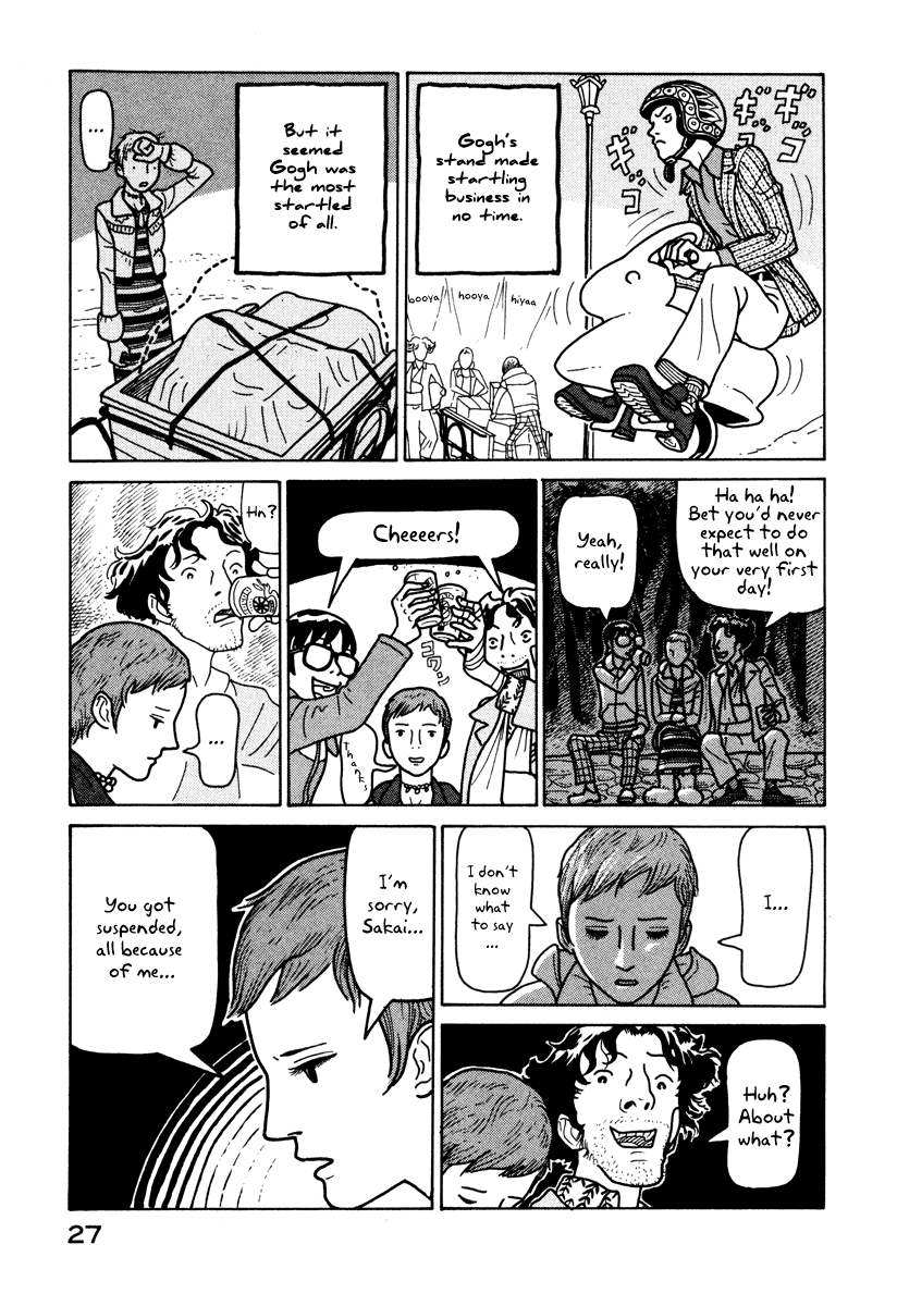 Baka to Gogh Chapter 1 page 28 - Chapter 1: The Idiots & Gogh