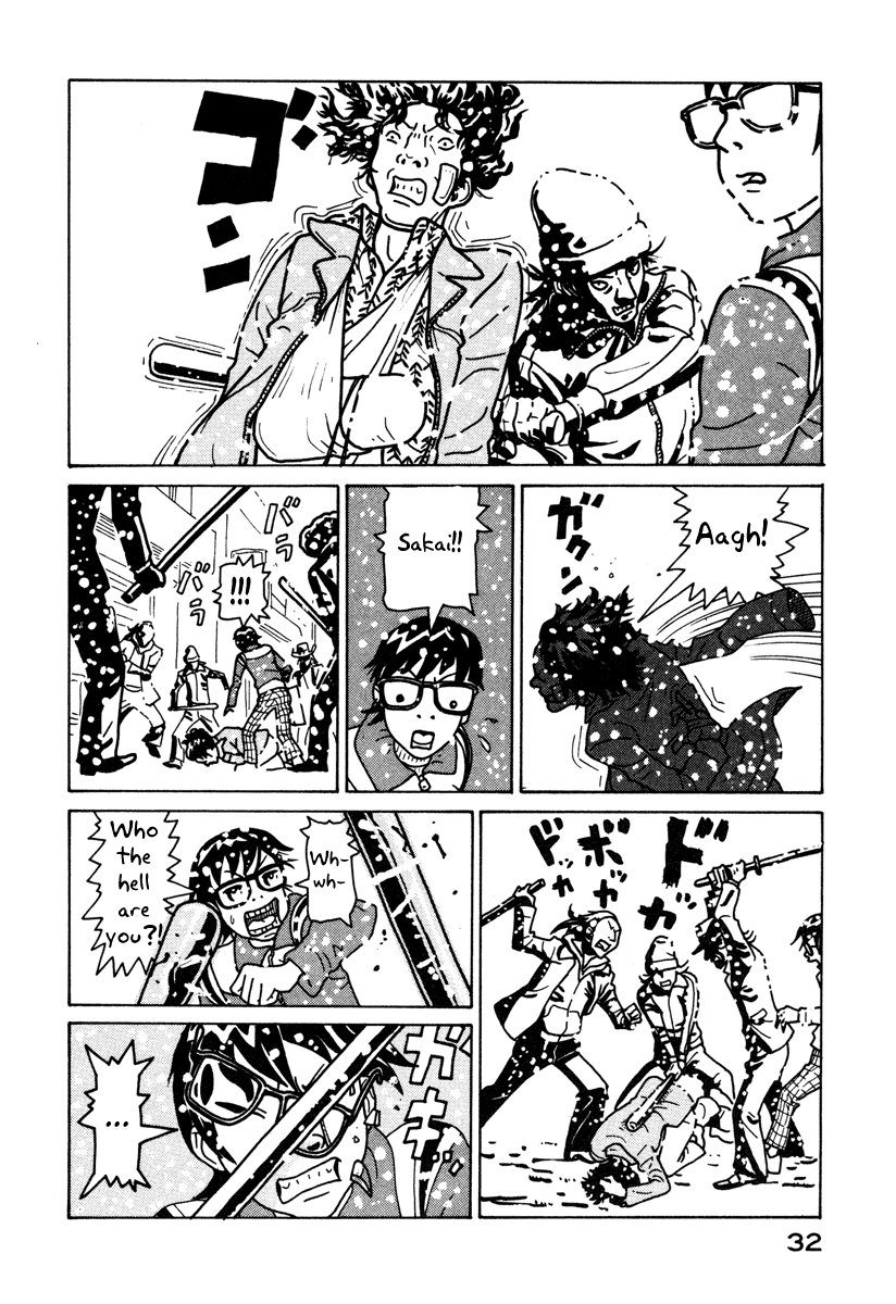 Baka to Gogh Chapter 1 page 33 - Chapter 1: The Idiots & Gogh