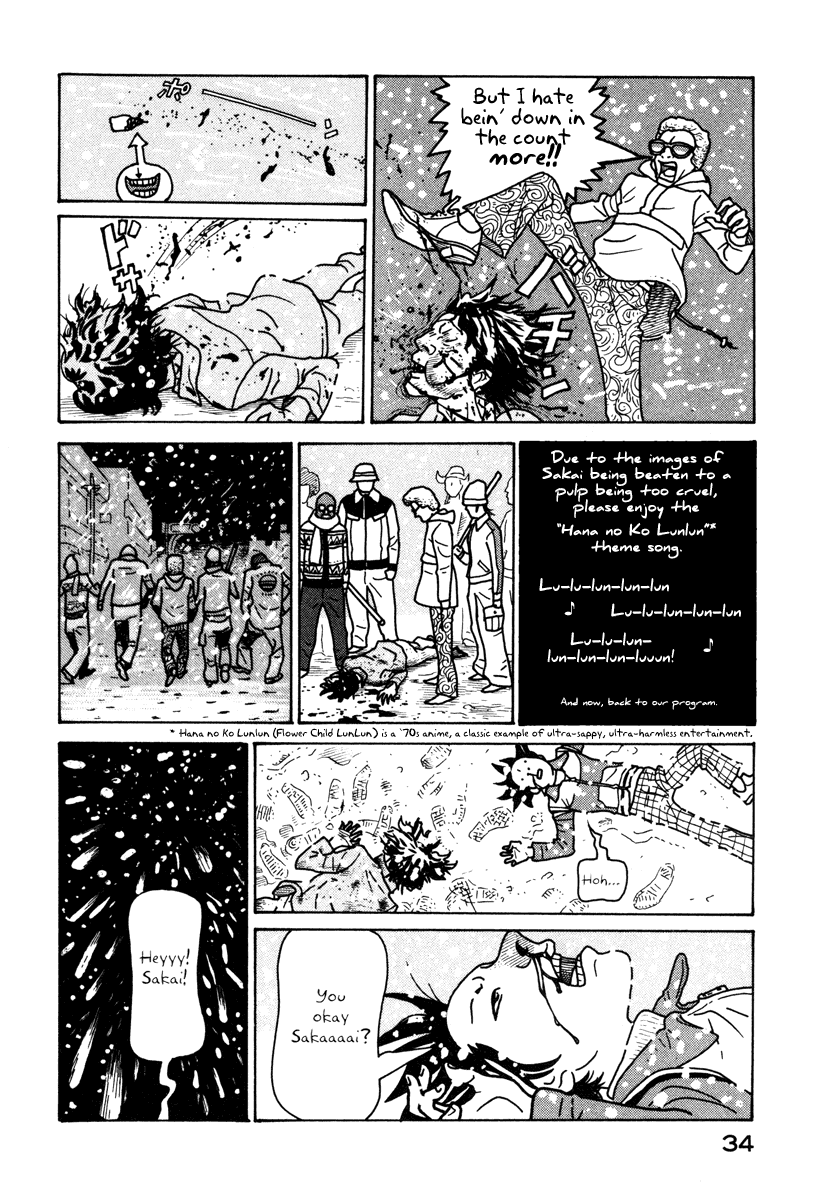 Baka to Gogh Chapter 1 page 35 - Chapter 1: The Idiots & Gogh
