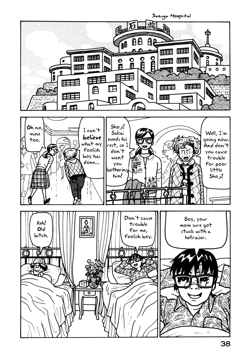 Baka to Gogh Chapter 1 page 39 - Chapter 1: The Idiots & Gogh