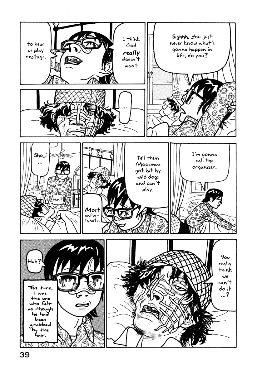 Baka to Gogh Chapter 1 page 40 - Chapter 1: The Idiots & Gogh