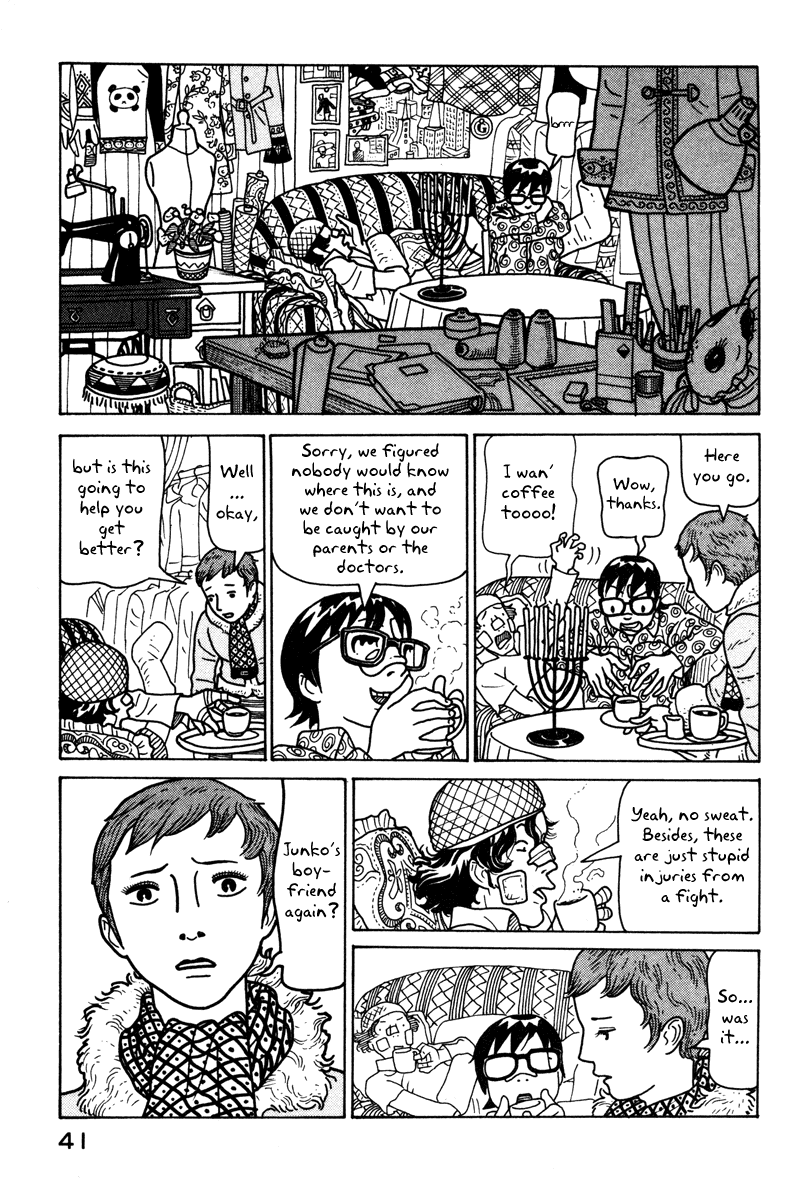 Baka to Gogh Chapter 1 page 42 - Chapter 1: The Idiots & Gogh