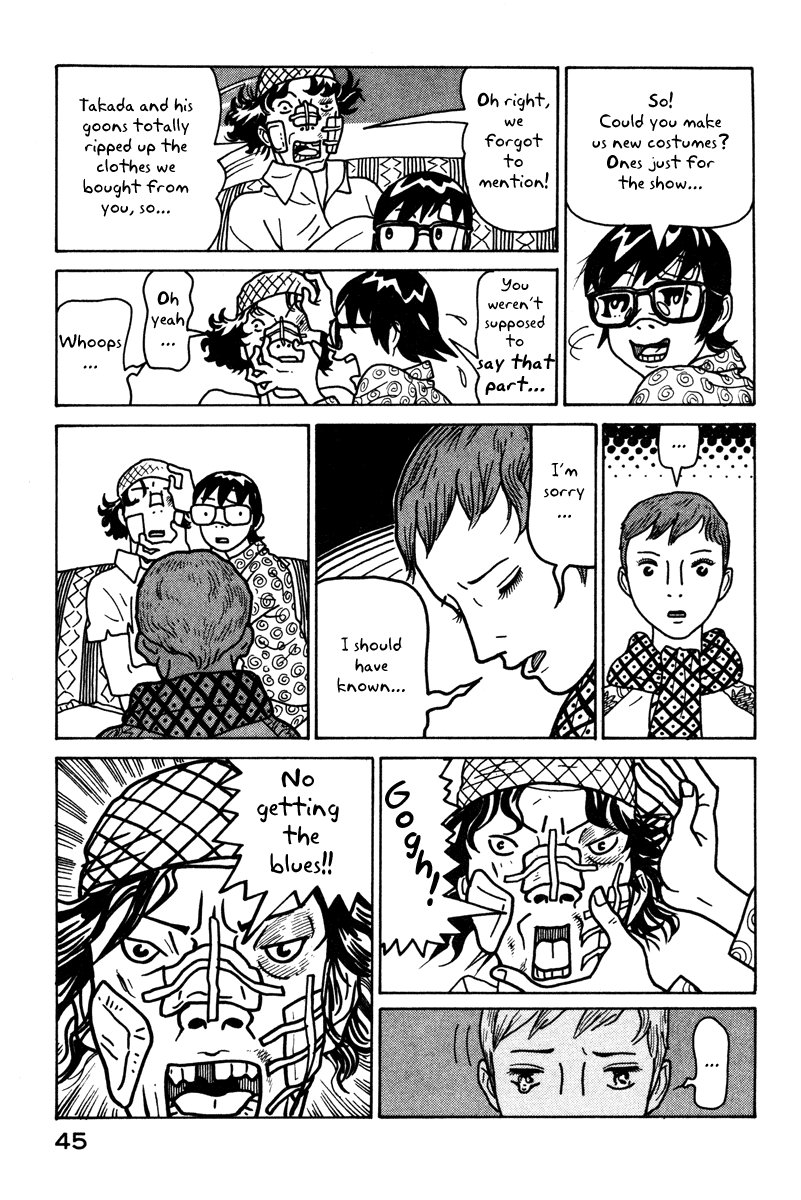 Baka to Gogh Chapter 1 page 46 - Chapter 1: The Idiots & Gogh