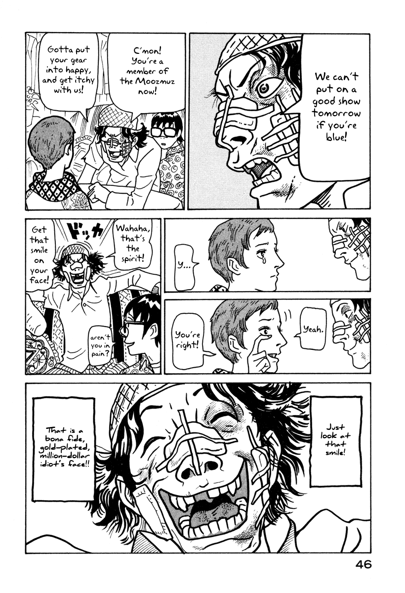 Baka to Gogh Chapter 1 page 47 - Chapter 1: The Idiots & Gogh