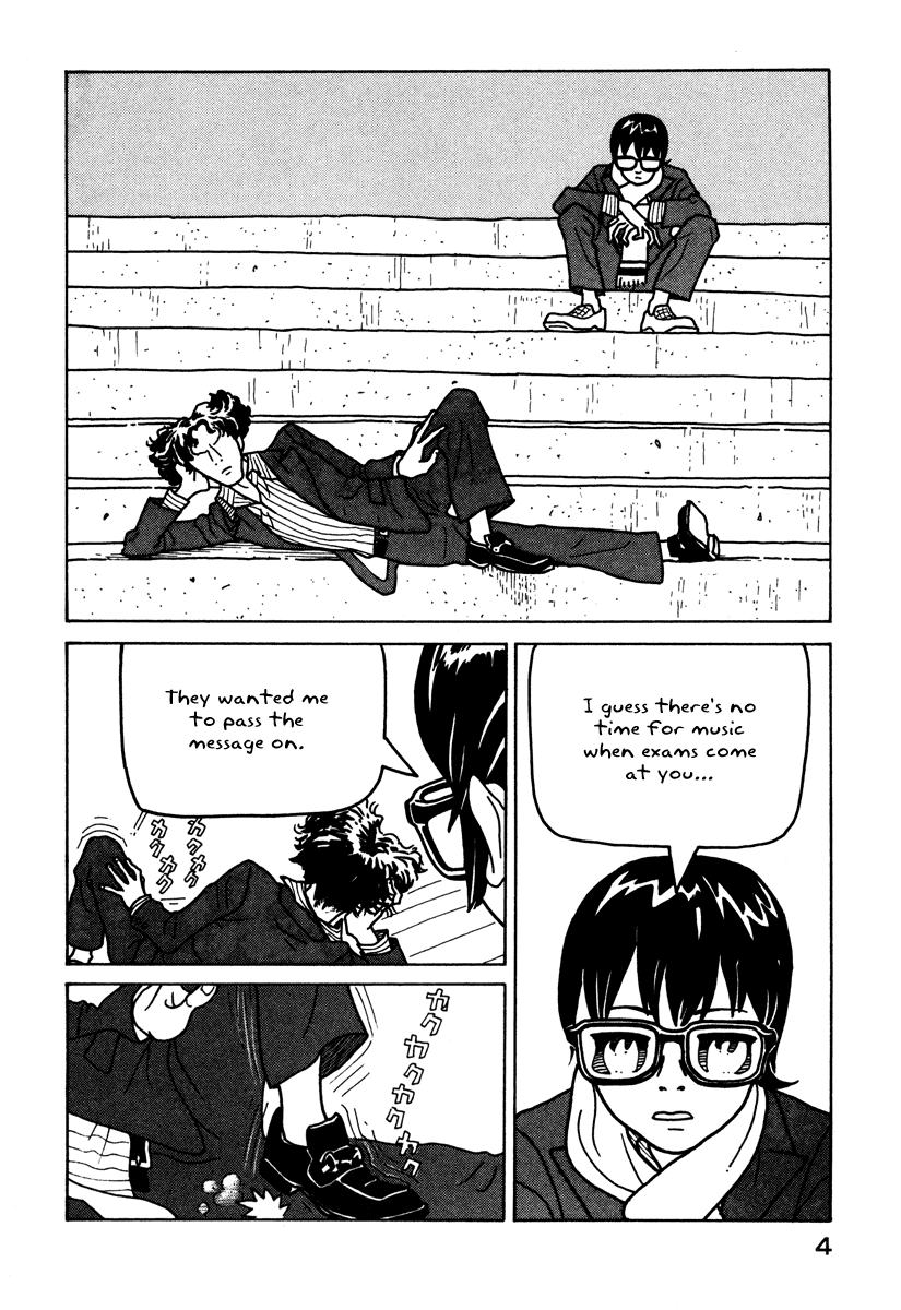 Baka to Gogh Chapter 1 page 5 - Chapter 1: The Idiots & Gogh