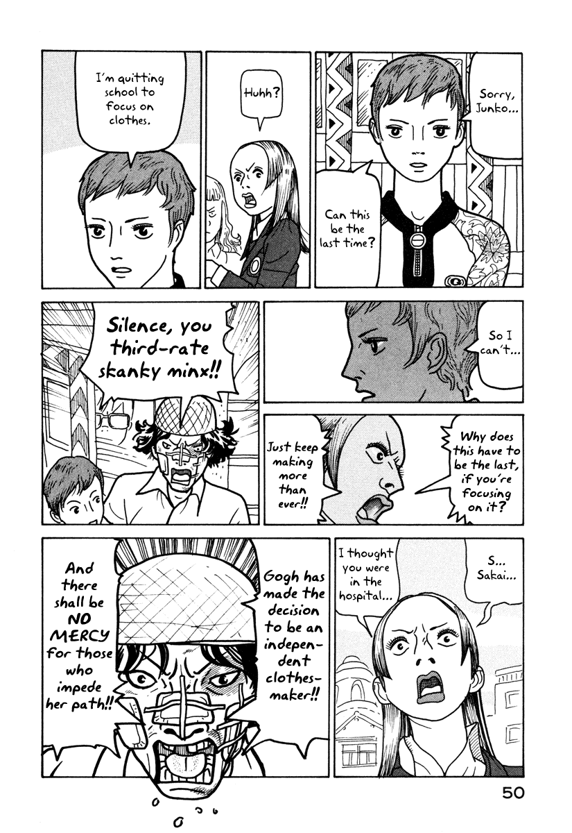 Baka to Gogh Chapter 1 page 51 - Chapter 1: The Idiots & Gogh
