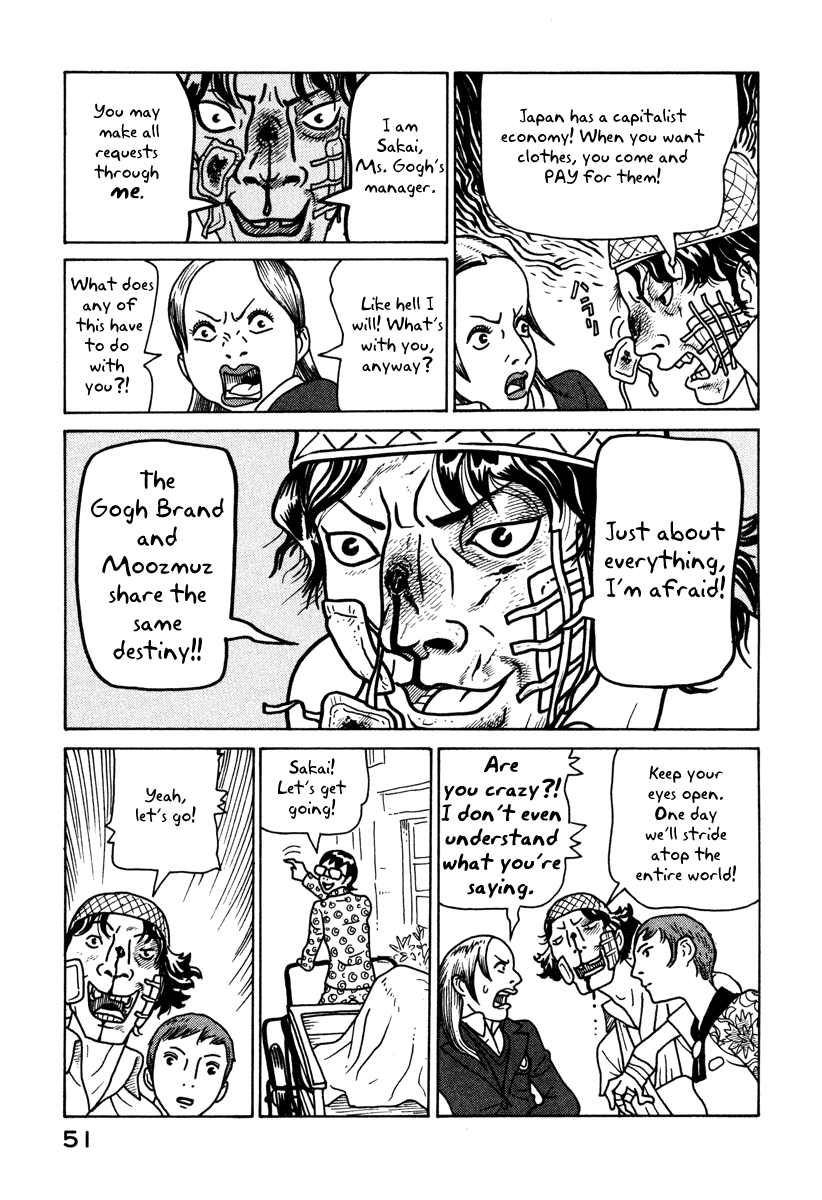 Baka to Gogh Chapter 1 page 52 - Chapter 1: The Idiots & Gogh