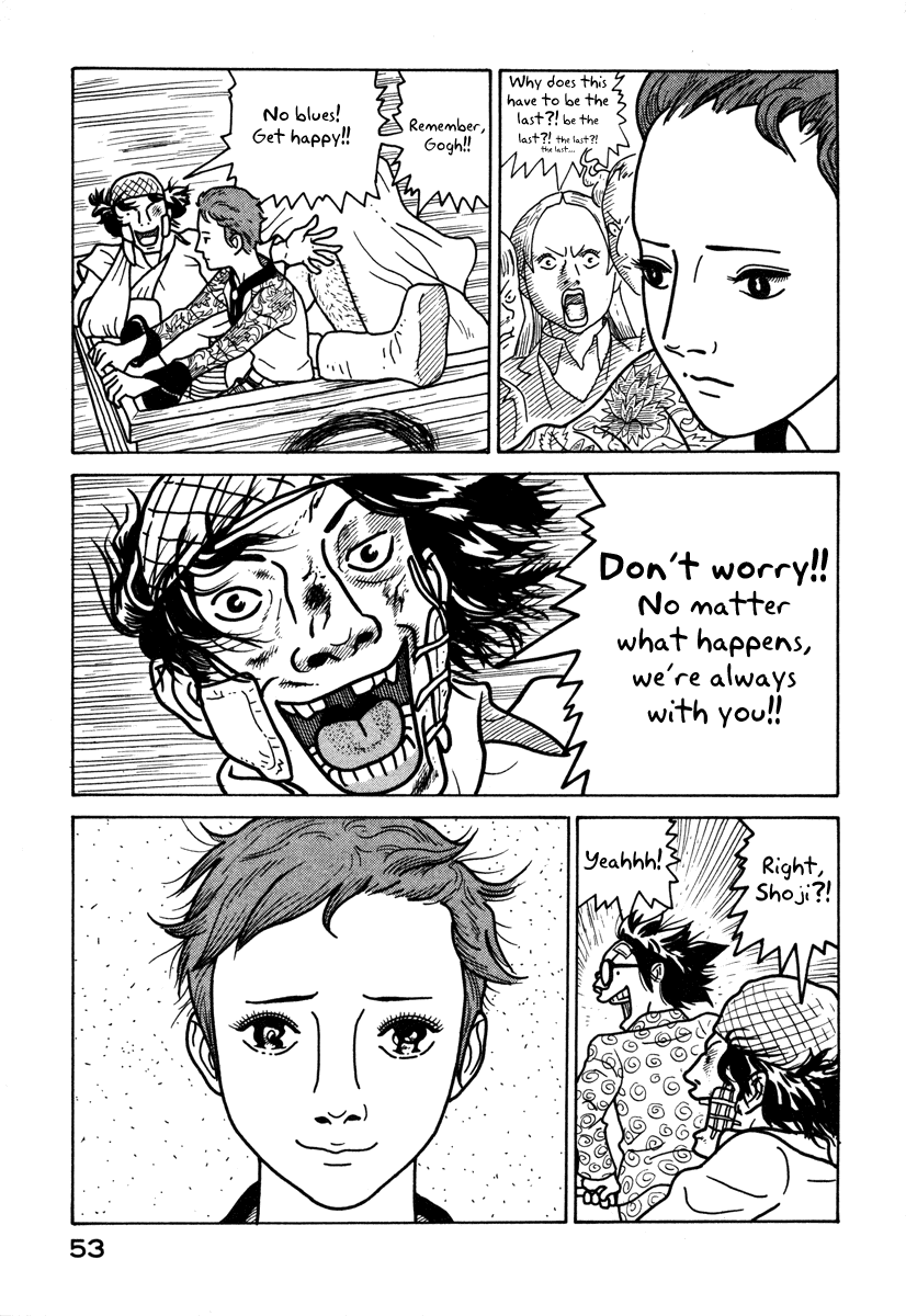 Baka to Gogh Chapter 1 page 54 - Chapter 1: The Idiots & Gogh