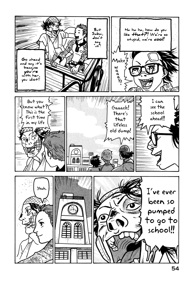 Baka to Gogh Chapter 1 page 55 - Chapter 1: The Idiots & Gogh