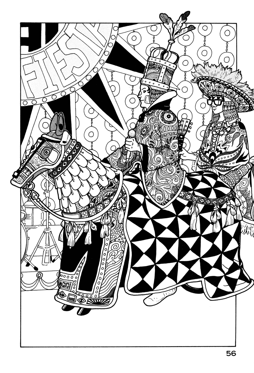 Baka to Gogh Chapter 1 page 57 - Chapter 1: The Idiots & Gogh