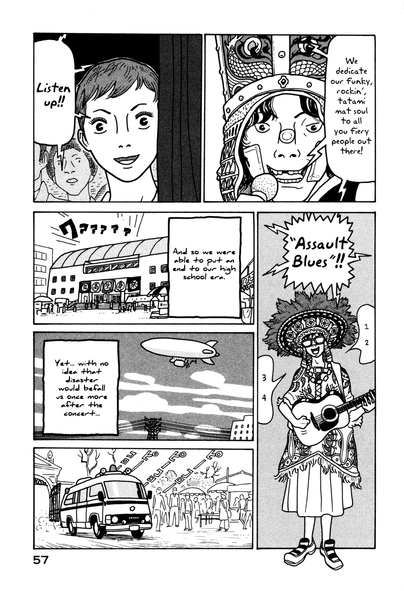 Baka to Gogh Chapter 1 page 58 - Chapter 1: The Idiots & Gogh